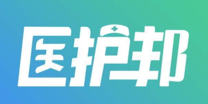 护工公司老板第二批高频问题:收费·数据安全·实施·对接
